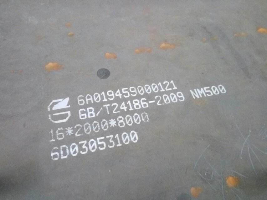 耐磨板型号有哪些 耐磨板型号有哪些